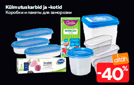 Külmutuskarbid ja -kotid  -40%