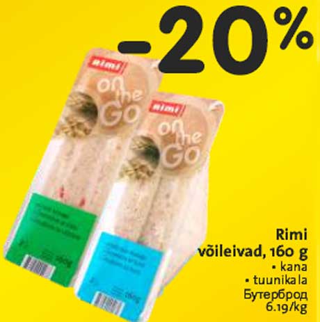 Rimi võileivad, 160 g  -20%