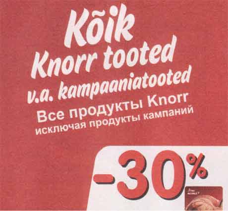 Knorr tooted# -30%