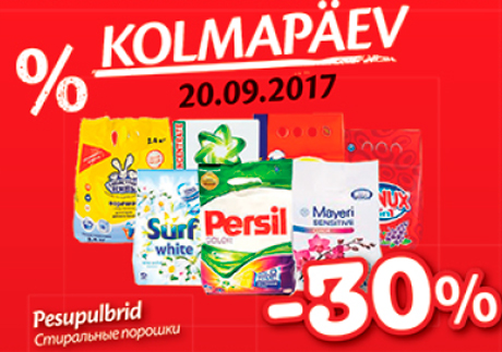 Pesupulbrid  -30%