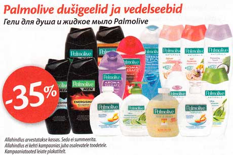 Palmolive dušigeel ja vedelseebid -35%