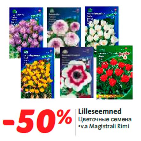 Lilleseemned -50%