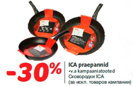 ICA praepannid -30%