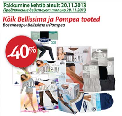 Kõik Bellissima ja Pompea tooted  -40%