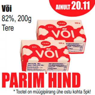 Või - PARIM HIND