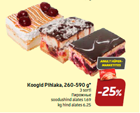 Koogid Pihlaka, 260-590 g*  -25%