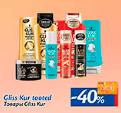 Gliss Kur tooted  -40%