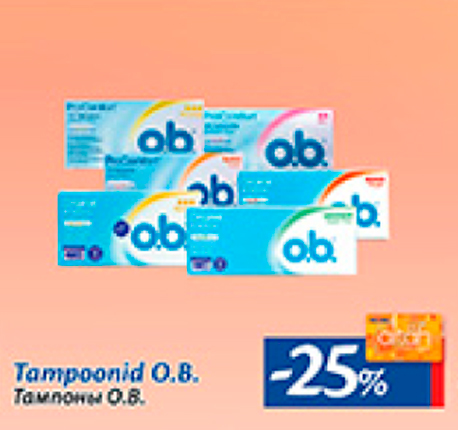 Tampoonid O.B.  -25%