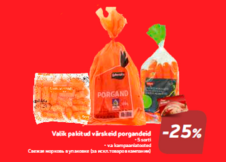 Valik pakitud värskeid porgandeid  -25%