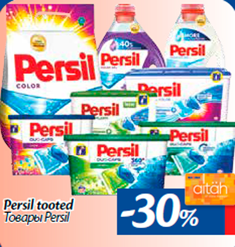 Persil tooted  -30%
