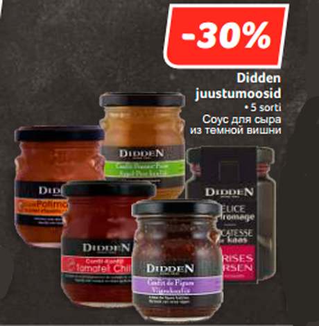 Didden juustumoosid  -30%
