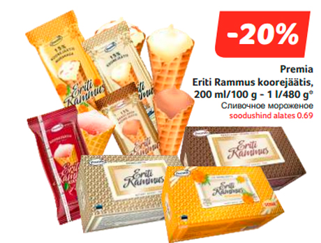 Premia Eriti Rammus koorejäätis, 200 ml/100 g - 1 l/480 g*  -20%