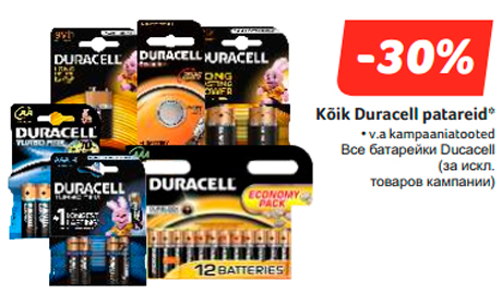 Kõik Duracell patareid*  -30%