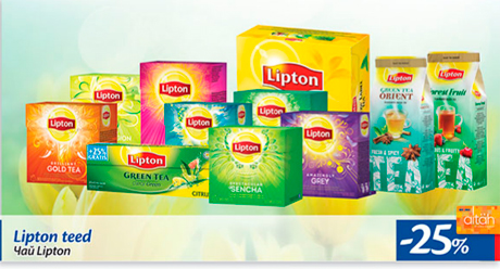 Lipton teed  -25%