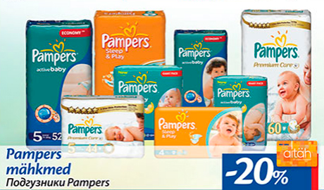 Pampers mähkmed -20%