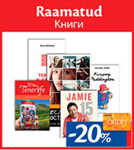 Raamatud  -20%