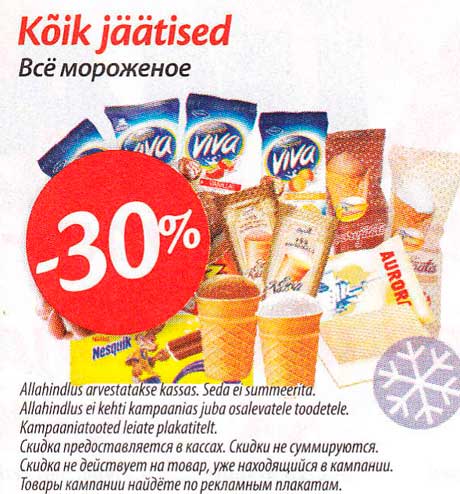 Kõik Jäätised  -30%