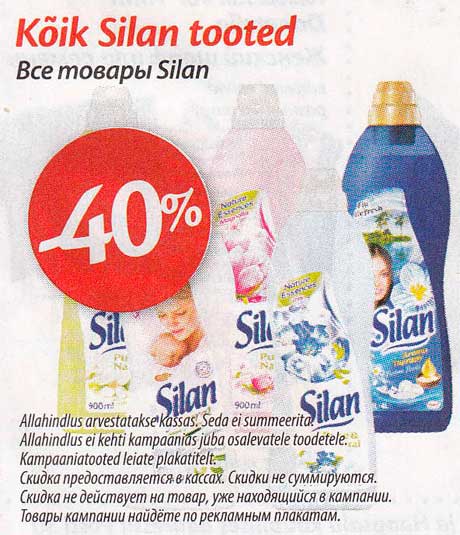 Kõik Silan tooted  -40%