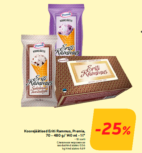 Koorejäätised Eriti Rammus, Premia, 70 - 480 g/ 140 ml - 1 l*  -25%