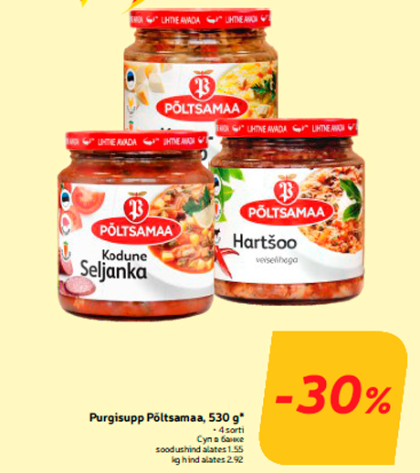 Purgisupp Põltsamaa, 530 g*  -30%