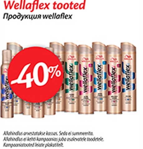 Wellaflex tooted -40%