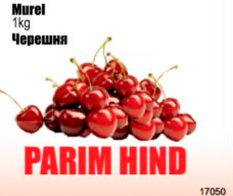 Murel 1 kg - PARIM HIND