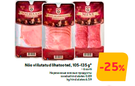 Nõo viilutatud lihatooted, 105-135 g*  -25%