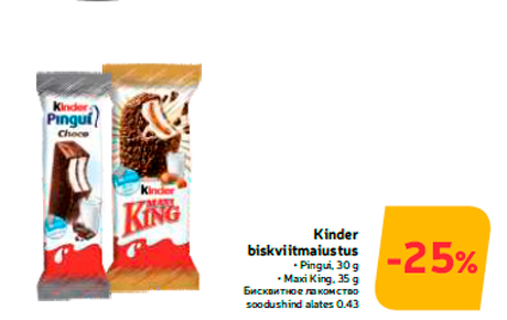 Kinder biskviitmaiustus  -25%