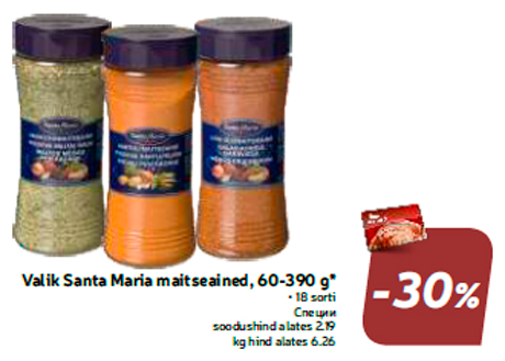 Valik Santa Maria maitseained, 60-390 g*  -30%