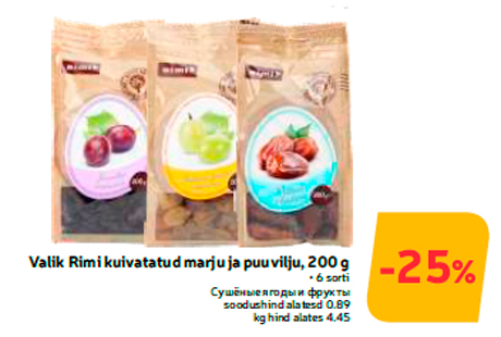 Valik Rimi kuivatatud marju ja puuvilju, 200 g  -25%