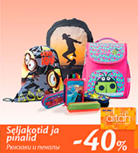 Seljakotid ja pinalid  -40%