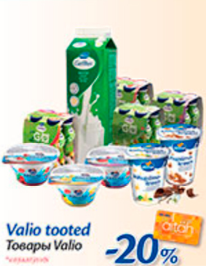 Valio tooted  -20%