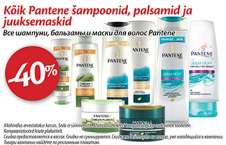 Kõik Pantene šampoonid, palsamid ja juuksemaskid -40%