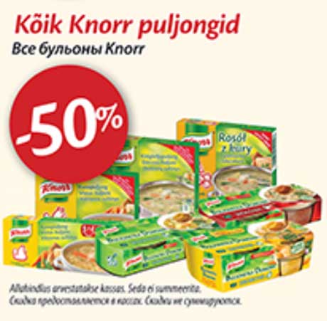 Kõik Knorr puljongid -50%