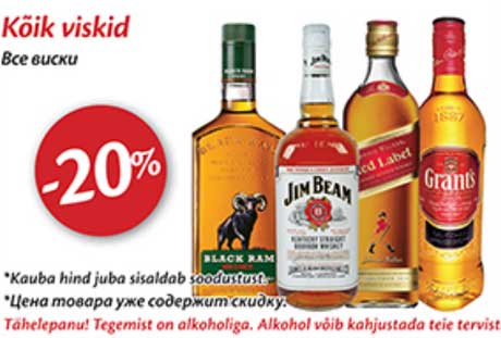 Kõik viskid  -20%