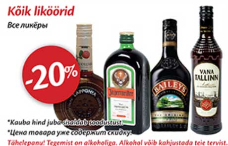 Kõik liköörid  -20%