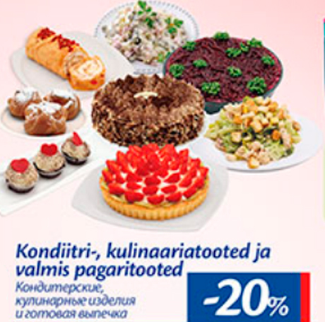 Kondiitri-, kulinaariatooted ja valmis pagaritooted   -20%