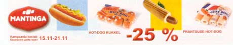 Hot-dog - 25%