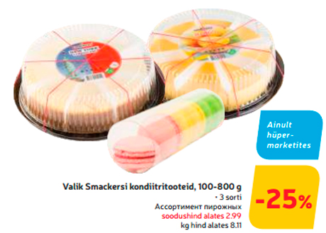 Valik Smackersi kondiitritooteid, 100-800 g  -25%