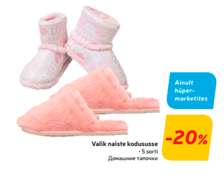 Valik naiste kodususse  -20%