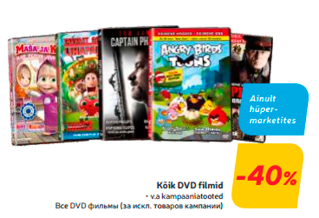 Kõik DVD filmid  -40%