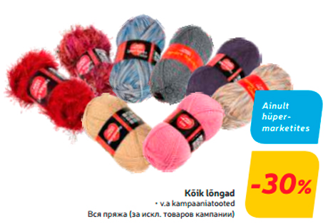 Kõik lõngad   -30%