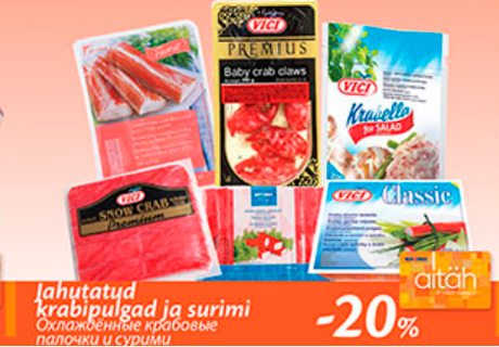 jahutatud krabipulgad ja surimi  -20%