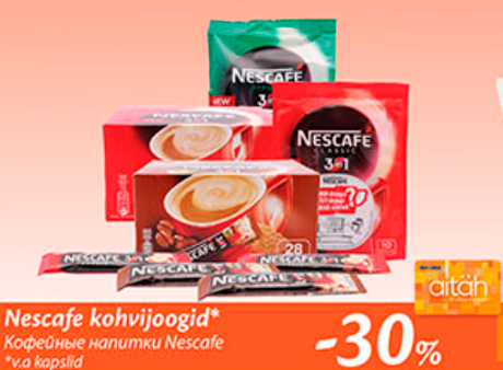 Nescafe kohvijoogid*  -30%