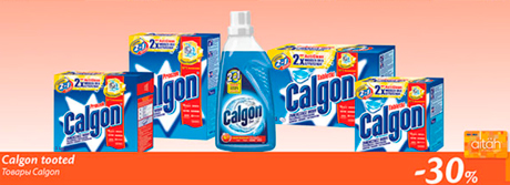 Calgon tooted  -30%