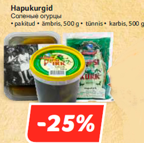 Hapukurgid -25%