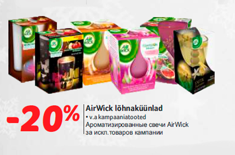 AirWick lõhnaküünlad -20%