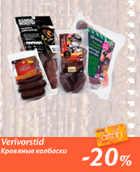 Verivorstid  -20%