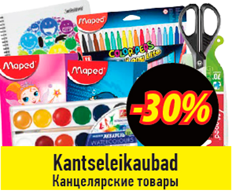 Kantseleikaubad  -30%
