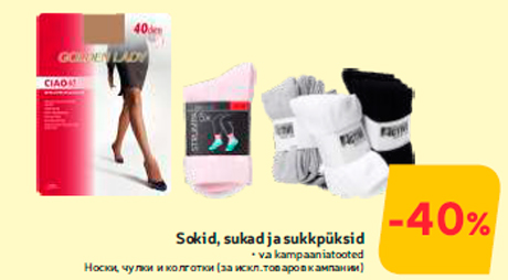 Sokid, sukad ja sukkpüksid  -40%